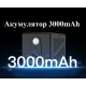 Мініі камера CB75 - Wi-Fi з підтримкою хмарного сховища 4K 5МП 1080P 3000мАг